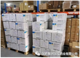 C:\Users\Administrator\Documents\WeChat Files\nicole585407\FileStorage\Temp\0f36ce6977038b6bce51f55adcac18eb.jpg