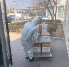 C:\Users\ADMINI~1\AppData\Local\Temp\WeChat Files\cc21b7df97088dc8d2b0702bce9e1ab.jpg
