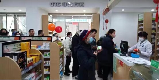 C:\Users\wangmh\Desktop\微信图片_20200206104158.jpg