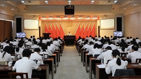 刘敬桢讲授学习贯彻习近平新时代中国特色社会主义思想主题教育专题党课